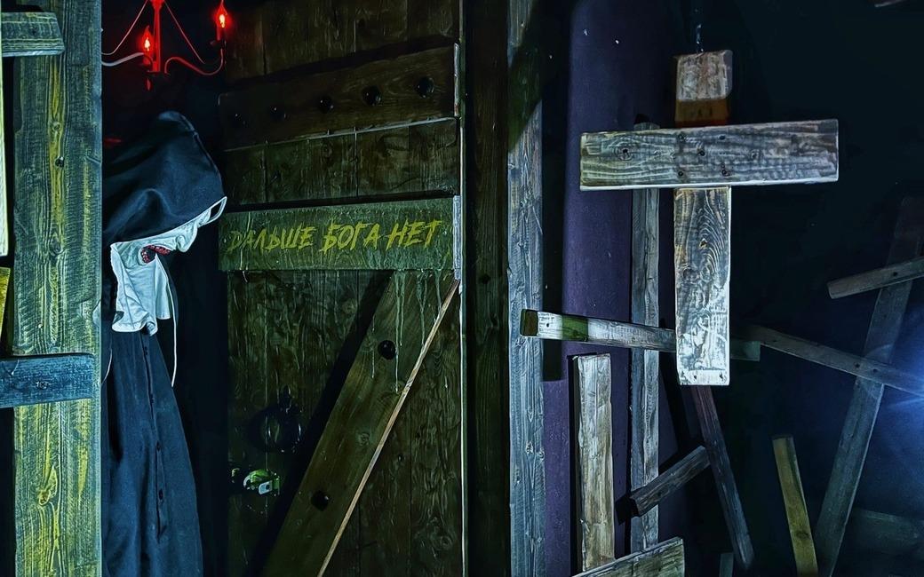 перформанс Проклятие монахини в Твери