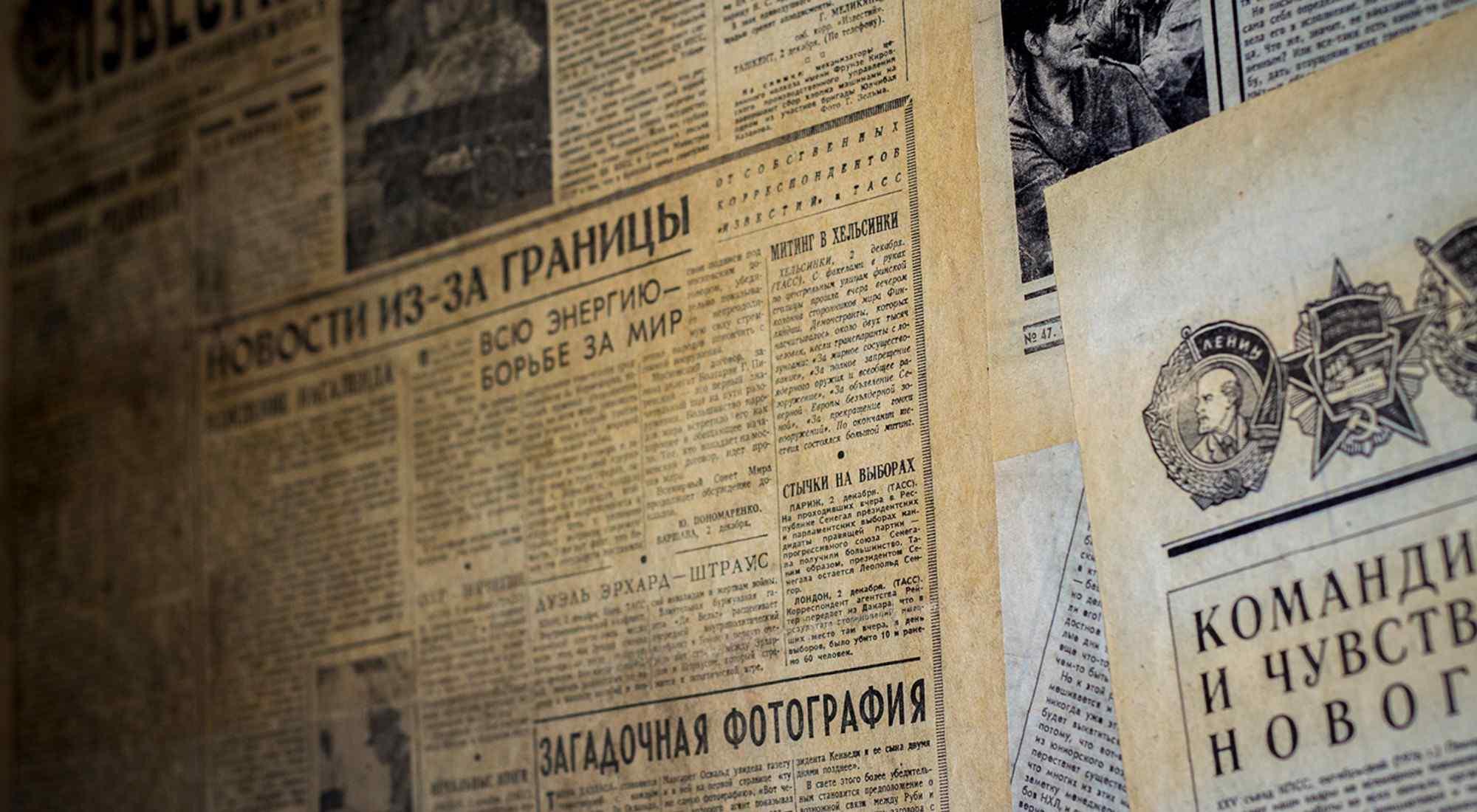 квест Обитель проклятых в Твери фото 4