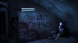 квест Прятки в темноте в Твери фото 4